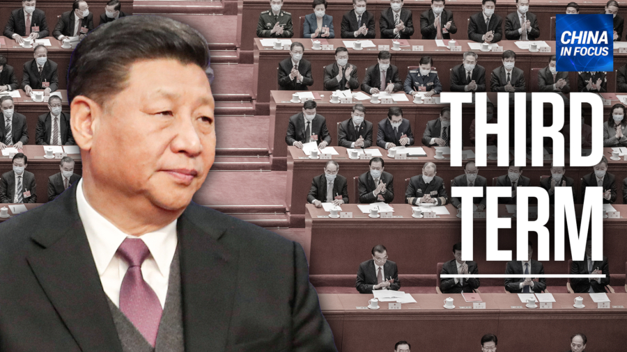 Xi's Power Consolidated at Party Meeting