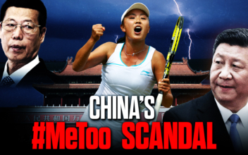 Top China Official Accused of Sexual Assault by Tennis Star; What’s Happening Behind the Scenes?
