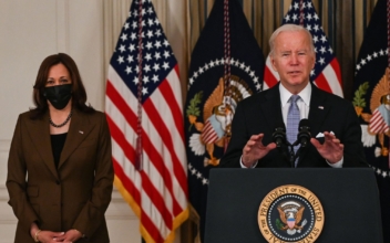 Biden Transfers Power to VP Harris While He Undergoes Colonoscopy: White House
