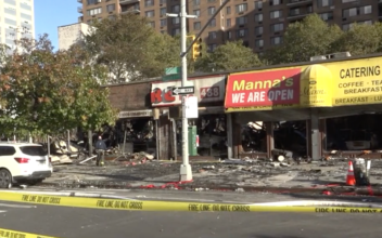 Harlem Blaze Destroys Shops Near Fire Station