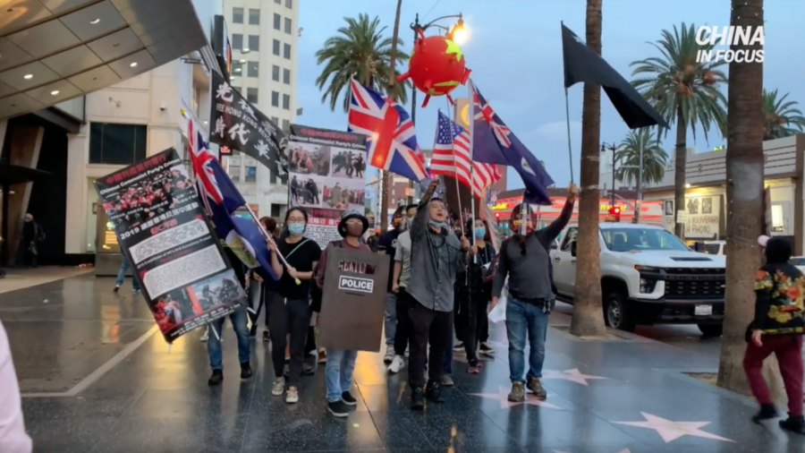 Anti-CCP Event Held on Halloween in Los Angeles