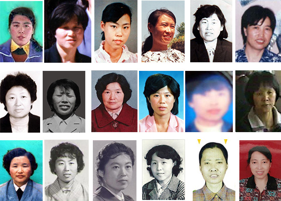 37 Deaths Tied to Chinese Prison Since 2001