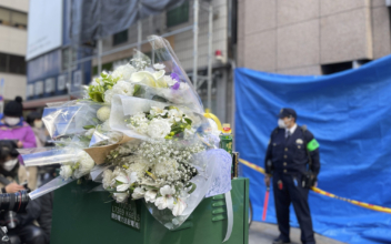 Osaka Arson Suspect Identified, Buildings to Be Checked