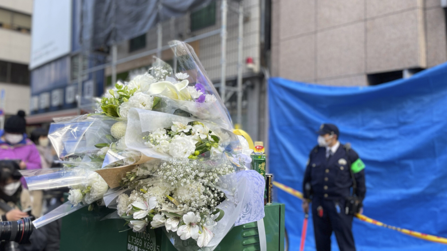 Osaka Arson Suspect Identified, Buildings to Be Checked