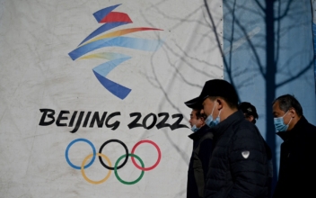 UK Government Yet to Decide on Attending Olympics