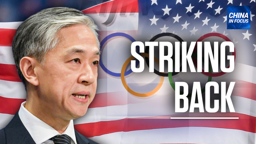 China: Will 'Strike Back' at US Sanctions