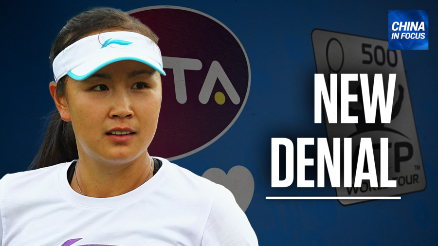 Peng Shuai Denies Making Sexual Assault Allegation
