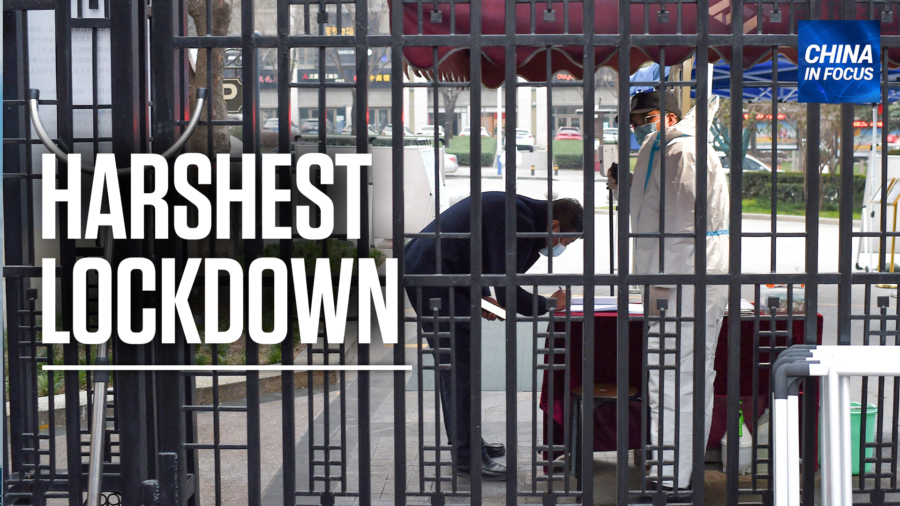 China's Xi'an City Under Strict Lockdown