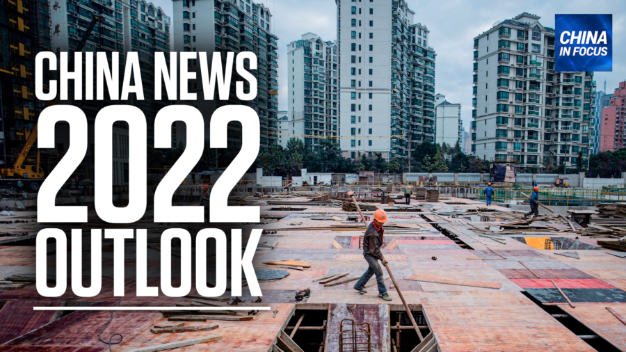 Seven Dilemmas Facing the Chinese Economy