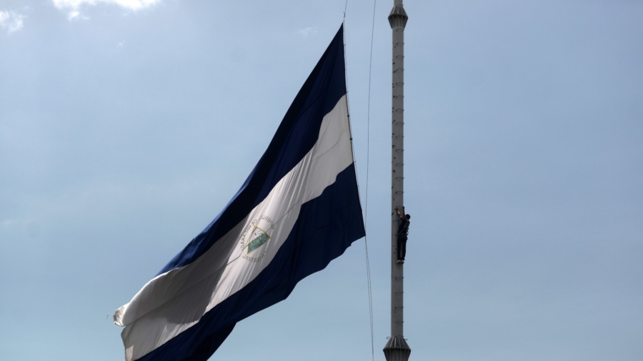 Nicaragua Gives Former Taiwan Embassy to Beijing