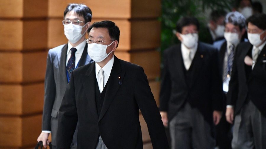 Japan: Government Officials Not Attending Olympics