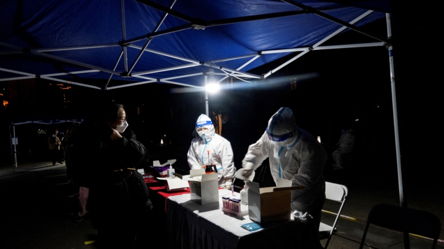 Xi'an City Under Lockdown as Virus Cases Rise