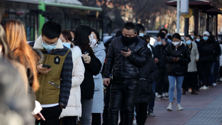 Health Code System Crashes in China's Xi'an