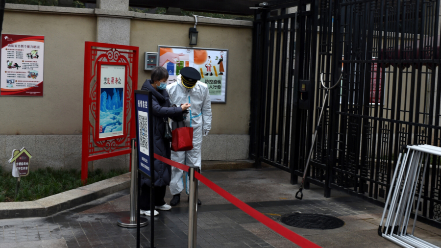 China's Xi'an City Under Strict Lockdown