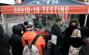 New Yorkers Line Up for COVID-19 Testing