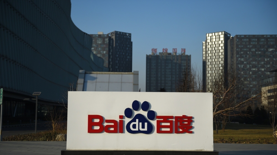 Baidu Claims Its Bot Beats ChatGPT in Key Metrics