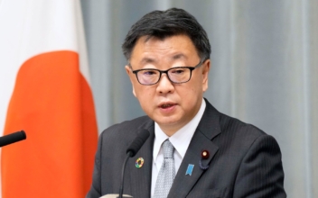 Japan Says It Will Not Send Government Delegation to Beijing Olympics