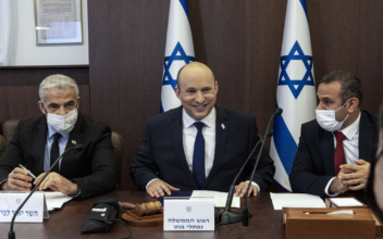 Israel’s Bennett Makes First Official Visit to UAE
