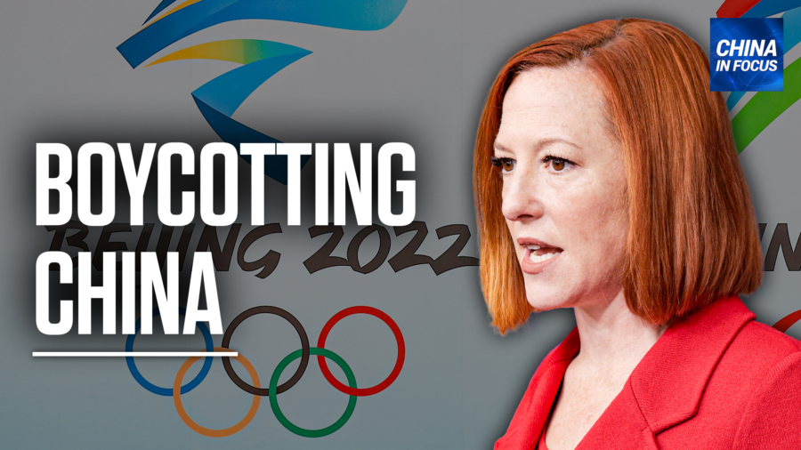 US Won't Send Officials to Beijing Winter Olympics