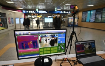South Korea to Track COVID-19 Patients, Ensure Mask Compliance With Facial Recognition Cameras