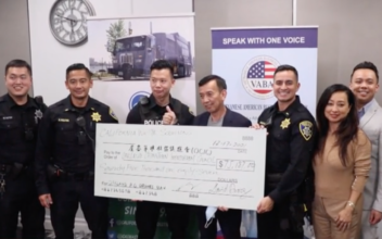 Local CEO Donates $75,000 to Oakland Police