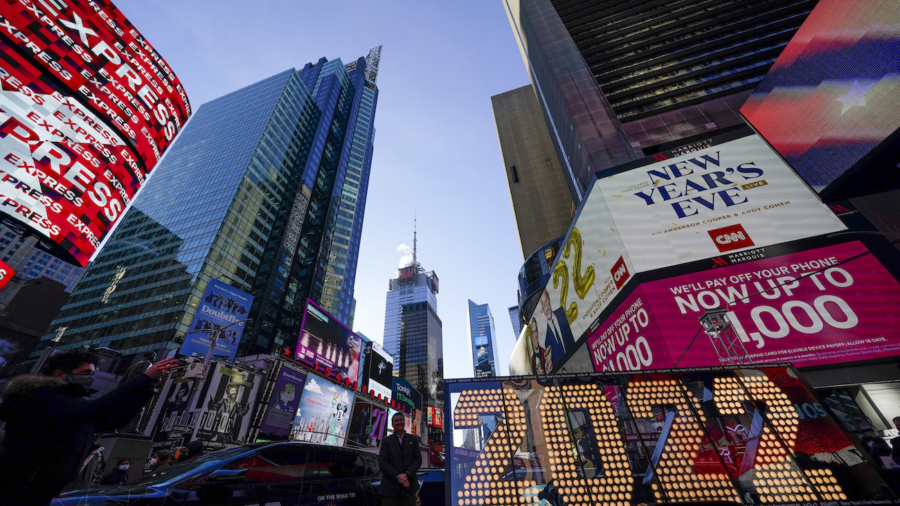 Remembering New Year's Resolutions in 2022