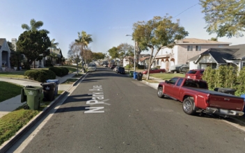4 Killed, 1 Hurt in ‘Ambush’ Shooting at House Party Near Los Angeles