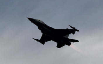 Taiwan Suspends F-16 Training Missions After Jet Crashes