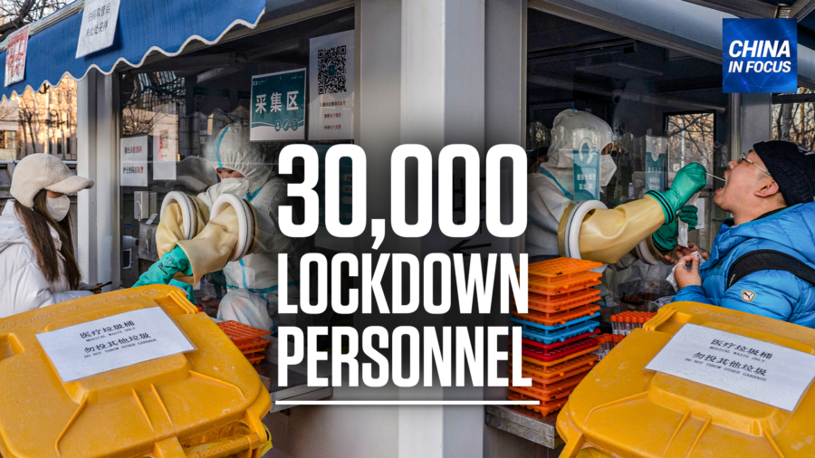 Strict Lockdowns in China's Xi'an Hit Day 12