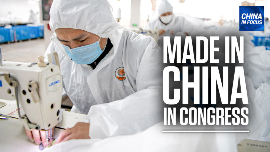 Congress Distributes ‘Made in China’ Masks