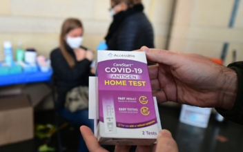 Insurers to Cover 8 At-Home COVID-19 Tests per Person Monthly: Biden Administration