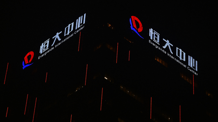 Chinese Property Giant to Enter Restructuring Process