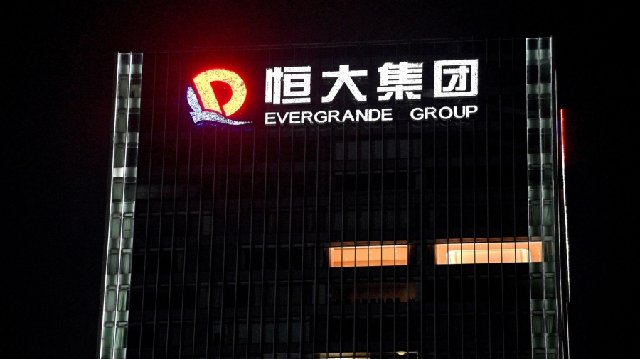 China Evergrande CEO, CFO Resign Amid Probe Into Subsidiary