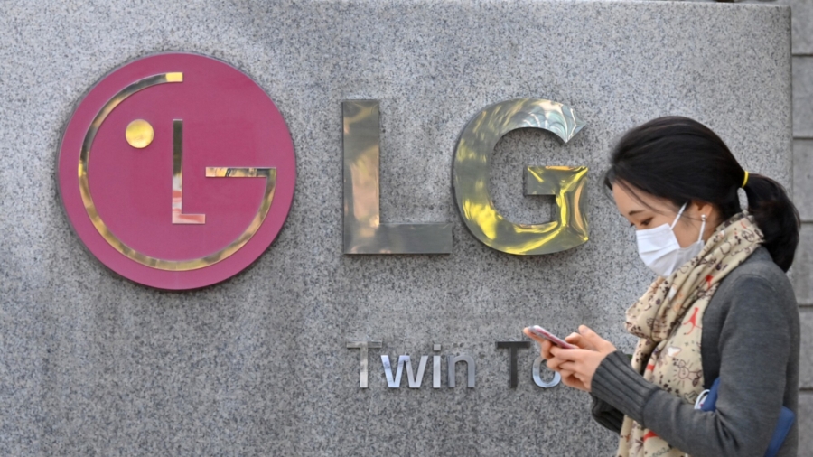 South Korean Company Brand Distances Itself From China