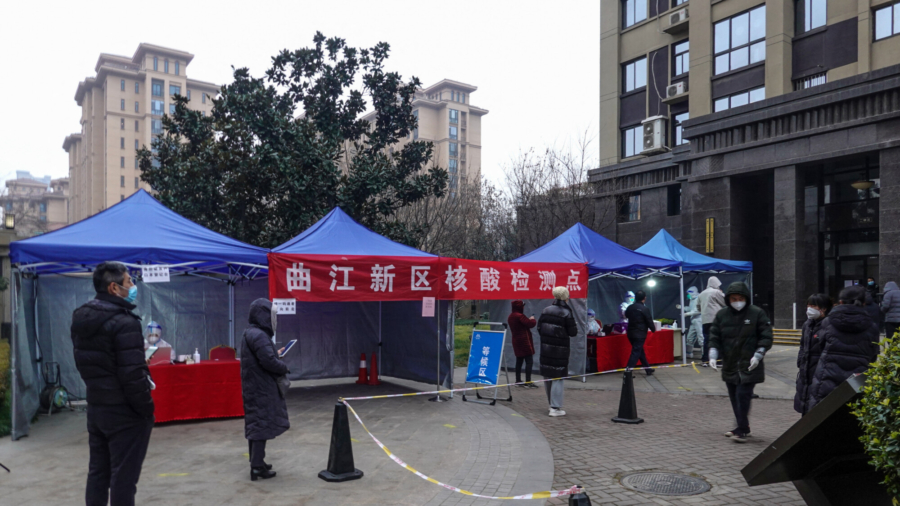 Xi'an: 2nd Mother-to-Be Loses Unborn Child