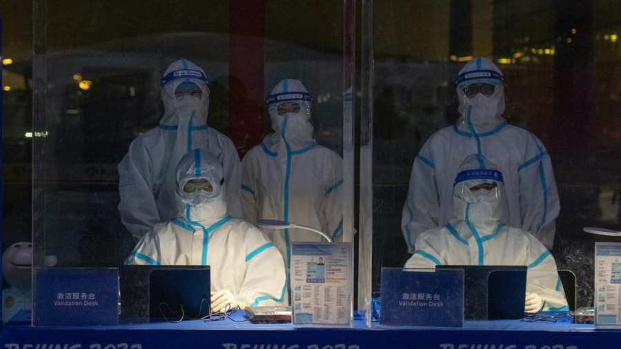 Reporters Under Strict Rules at Beijing Games