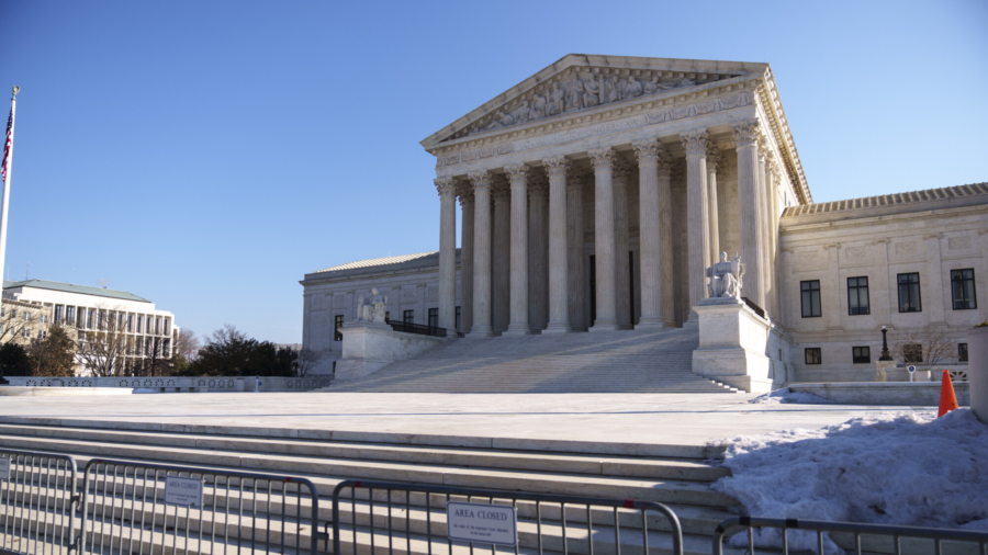 Biden's Supreme Court Pick If Breyer Retires