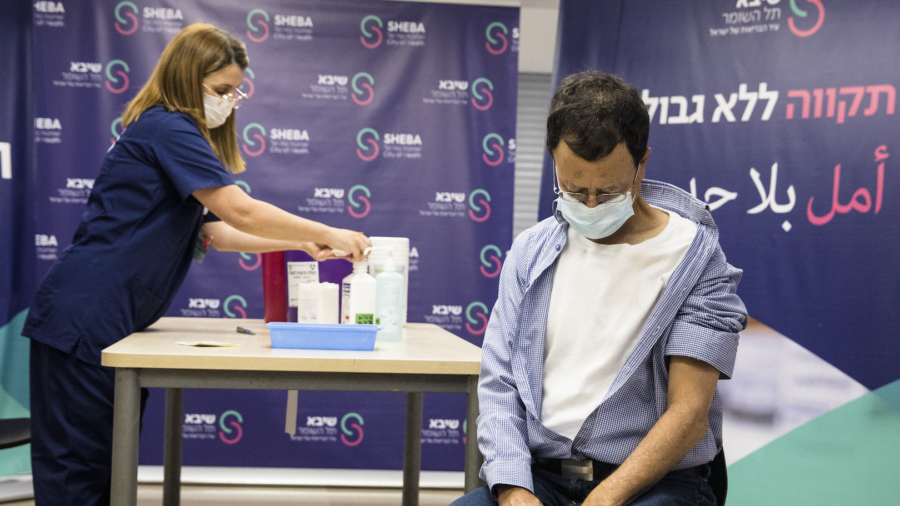 Israel Considers Offering 4th COVID-19 Vaccine Dose to All Adults