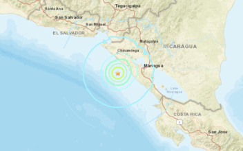 Strong Earthquake Shakes Nicaragua