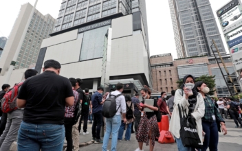 Strong Quake Shakes Indonesia’s Capital; No Tsunami Alert