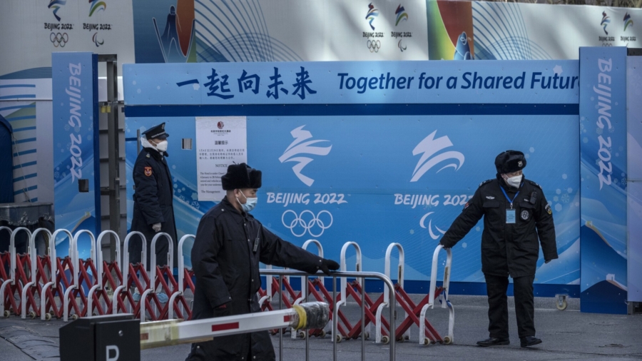 Chinese Athletes Vow to Compete for Party Leader