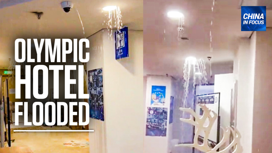 Video: Olympic Athlete's Hotel Room Gets Drenched