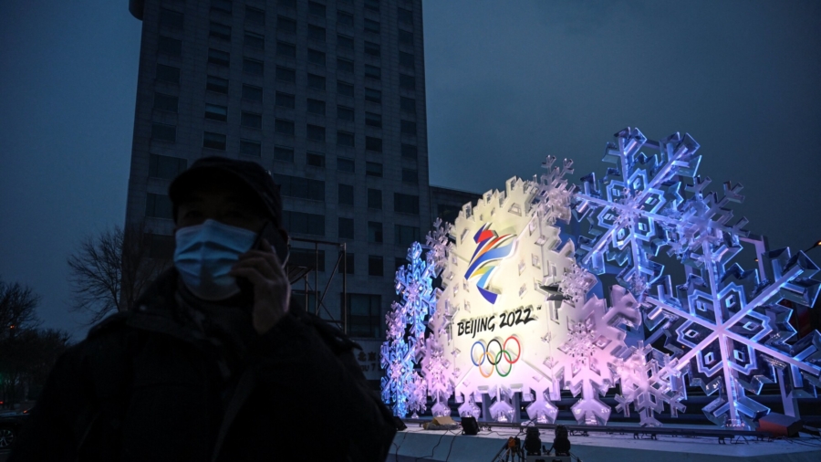 Olympic Swimmer Recalls Shattered Dream