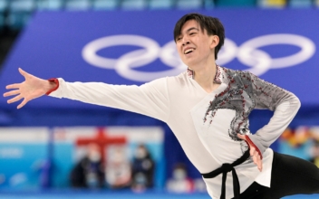 US Figure Skater Vincent Zhou Withdraws From Olympics