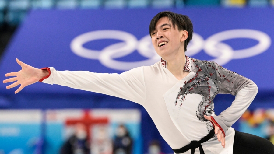US Figure Skater Vincent Zhou Withdraws From Olympics