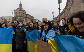 Ukrainians Show Unity Amid Invasion Fears