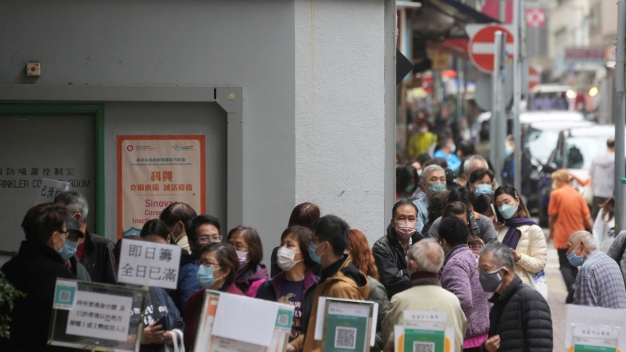 Hong Kong Reports Record COVID-19 Infections