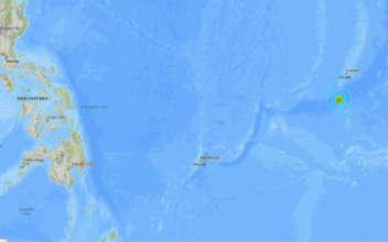 Earthquake of Magnitude 6.2 Strikes Merizo Village, Guam: USGS