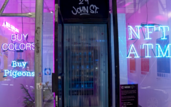 NFT Vending Machine Opens Near Wall Street