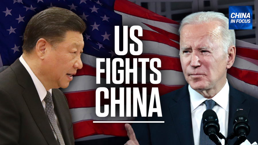 China's Ambition: Cripple America From Within